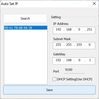 Cài đặt IP cho máy in Xprinter