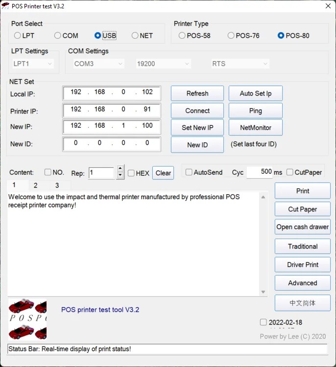 Giao diện Công cụ cài đặt máy in